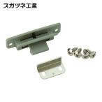 sgatsune промышленность LAMP LL-66GR (140051029)LL-66GR рычаг защелка (1 шт )