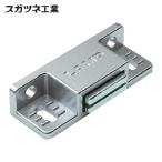 スガツネ工業 LAMP MC-YC-06 (140028432)MC-YC-06小型マグネットキャッチ (1個)