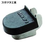 スガツネ工業 LAMP SPH-20 (120041375)SPH-20ステンレス鋼製棚受 (1個)