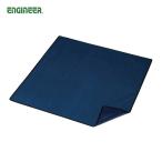 エンジニア ENGINEER 作業マット (1枚) 品番：ZC-66