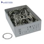  солнечный кекс com кольцо No.4Ф20mm (100 штук ) (1 коробка ) CR-4