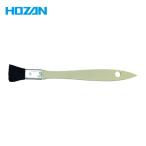 ホーザン HOZAN SB-21 タイプブラシ (1個)