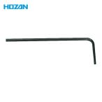 ホーザン HOZAN W-91-1.27 六角レンチ (1個)