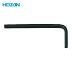 ホーザン HOZAN W-91-4 六角レンチ (1個)