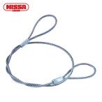 ニッサチェイン Y-9 ステンレスカットワイヤー アルミカシメ 0.81X600mm (1本=1PK) (1本)