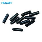 ホーザン HOZAN N-31-2 ストッパーピン10本入 (1個)