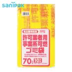sani упаковка Япония sani упаковка Nagoya город проект серия возможно ... пакет 70L10 листов (0.03) (1 шт. ) G-5D