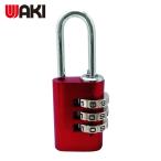 和気産業 WAKI アルミのカギ レッド (1個) TW-920