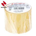 ニチバン ビニールテープ VT-50 透明 50mmX10m (1個) VT-50