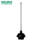 azma промышленность azuma европейский через вода cup AZ472 ( 1 шт. ) номер товара :592000000. покупка 