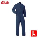 山田辰 AUTO-BI 作業服 つなぎ服3750-001ネイビーブルー-L (1着) 品番：3750-001-L