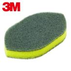 3M スリーエム 足付けスポンジ AP-2000S 150X85mm #2000相当 10枚入 (1箱) AP-2000S