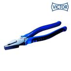 ビクター Victor ZM80-200 ビクタープラス 偏芯ペンチ (1丁)