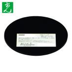 光 HIKARI ゴム板 2×100丸 (1枚) GR2-100