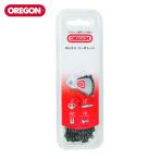 オレゴン OREGON チェンソー替刃 (1個) 品番：91F-52EC
