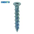 OHSATO 大里 544-001 スーパー小頭コンクリートビス D6 4×25 (200本入) (1Pk)