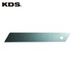 ムラテックKDS LB-50HT カッターナイフ用替刃 冴切三段白刃 50枚入 (1Pk)