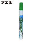 フエキ ストロングペイントマーカー 丸芯 2mm 緑 フック (1本) FKST13-H