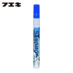 フエキ ストロングペイントマーカー 丸芯 2mm 青 フック (1本) FKST15-H