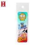 OH オーエッチ工業 SC-J3 落下防止コード 工具用接続ワイヤー 使用荷重2.0kg φ1.2mm×50mm (1本)