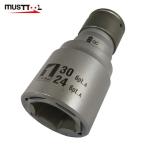 MUST TOOL マストツール 19824 QCソケット ダブル 24×30 6角 IM-4W2430O-6K (1個)