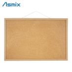 ASKA アスカ パネルボード 掲示板 両面コルクボード LL (1枚) CB340