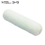 コーワ ホワイトピュア 4インチ 仕上用7mm (1本) 14408