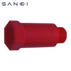 SANEI 三栄水栓 R75-20 PCプラグ (1個)