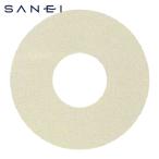 SANEI 三栄水栓 R55-25 ビニールプレート (1個)