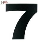 ダイドーハント マグネット切り文字 ブラック 7 (1枚) 品番：10177783