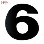 ダイドーハント マグネット切り文字 ブラック 6 (1枚) 品番：10177782