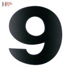 ダイドーハント マグネット切り文字 ブラック 9 (1枚) 品番：10177785
