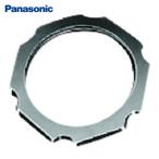 パナソニック Panasonic DF1228 ロックナット(厚鋼用)六角型 28 (1台)