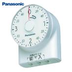 Panasonic Panasonic dial таймер 3 час форма розетка прямая связь тип белый (1 шт ) номер товара :WH3201WP