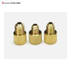 taskoTA159P-1 адаптор F5/16 мужской ×F1/4 женский (1 шт )