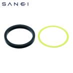 SANEI 三栄水栓 PP42-32S-38 ロータンクサイフォン用袋ナットパッキン (1個)