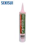積水 セキスイ セキスイシリコーンシーラント ニューアイボリー 333ml (1本) SSBNI-333