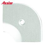 アシスト 20-112LS52 床金物20-112LSヘの字押えコーナー アルミシルバー 入隅 53×53mm (1個)