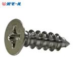 光モール Rアングル用ビス3.5×12 ST用 7本入 (1袋) 1907