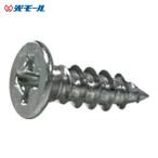 光モール Rアングル用ビス3.5×12 S用 7本入 (1袋) 1905