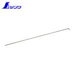 シンワ測定 79022 消耗品 替針 10本入 下地探し どこ太 35mm・45mm兼用 (1Pk)