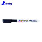 シンワ測定 77730 ボードマーカー 白 細字 丸芯 イレーザー・マグネット付 (1本)