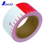 シンワ測定 78192 貼付ロッド 合成紙製 50mm×25m 赤白20cm間隔 (1巻)