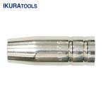育良精機 SAN-02W ISK-SA160W用トーチ用ノズル(42169) (1個)
