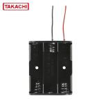 takachi Lead линия есть батарейка держатель одиночный 3×3 (1 шт ) номер товара :SN3-3