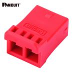  хлеб do wit PANDUIT LCTRDC-X LC трансивер пыль колпак 10 штук LCTRDC-X (1 пакет )