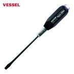 ベッセル VESSEL B-370-8-150 ノンスリップ貫通ドライバー B370 -8×150 (1本)