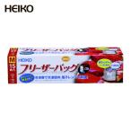 HEIKO フリーザーバッグ M 15枚入 (1箱) 4750002