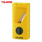 タジマ TBK120-V45 ボードカンナ 全長120mm V45 黄色 (1個)