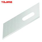 タジマ TMKB-C50 硬質面取りカンナ用セラミック替刃 (1個)